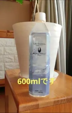 エコウォーターガラスサーバー　新品セラミックフィルター付き　ライフエッセンス サーバー＆ライフエッセンス | Club Eco Water