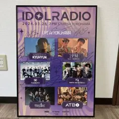 2025年最新】kep1er サイン入りポスターの人気アイテム - メルカリ