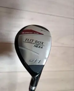 FLIT BOX U7, U9 2本セット - メルカリ
