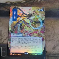 2025年最新】記憶の欠落の人気アイテム - メルカリ