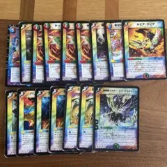 デュエマ引退品 10枚セット - メルカリ