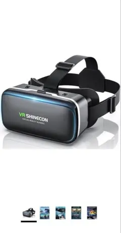 SOOEO VRゴーグル スマホ用 VRヘッドセット