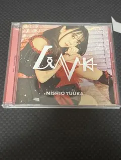 未使用品　西尾夕香 LINK サイン入りCD 2025年最新】西尾夕香の人気アイテム - メルカリ