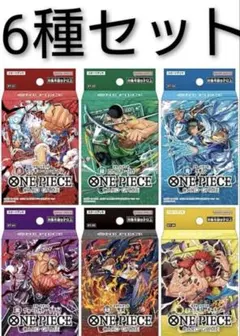 ワンピースカードゲーム スタートデッキ ルフィ ゾロ 2種 - メルカリ