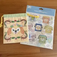 ダッフィー &フレンズ　クッキーアン　巾着