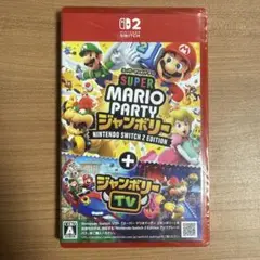 【新品未開封】Switch2 スーパー マリオパーティ ジャンボリー