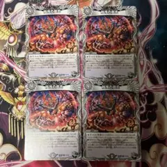 2026年最新】秩序の意志の人気アイテム - メルカリ