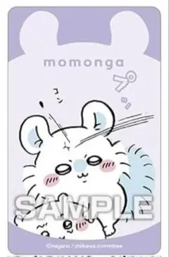 ちいかわ デコステッカー4 ちいかわ モモンガ