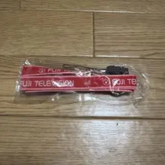 ストラップ
