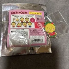 mi様専用★コジコジ チャーム