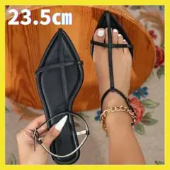 サンダル アンクルストラップサンダル フラットクロスストラップサンダル 24.5