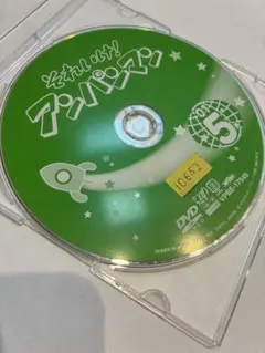 それいけ!アンパンマン 5 DVD