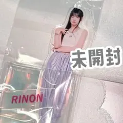 2026年最新】ME:I 村上璃杏の人気アイテム - メルカリ