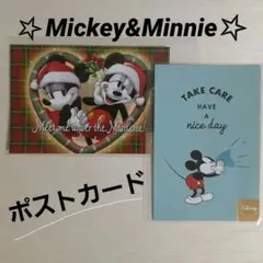 Mickey&Minnie　ポストカード　2枚 サンタ　くしゃみ