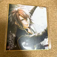 黒猫のウィズ キワム 色紙 黒ウィズ - メルカリ