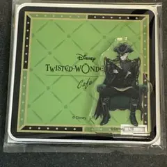 ツイステ　OH MY CAFE アクリルスタンドコースター　セベク・ジグボルト