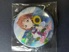 ラブライブ！サンシャイン!!沼津市 ふるさと納税 缶バッジ 高海千歌 ホログラム