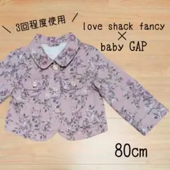 ♥SALE♥baby GAP／80cm くすみ ピンク 花柄 デニム ジャケット
