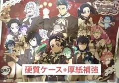 鬼滅の刃　2026バレンタイン＆ホワイトデー　ランチョンマット
