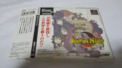 サモンナイト1 PS one Books 帯付き