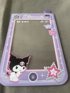 サンリオ シークレット硬質カードケース ガラケー トレカケース クロミ