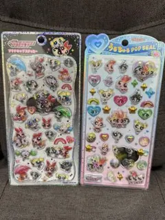 正規品うるちゅる　ポップシール　プチドロップステッカー　パワパフ　2点セット