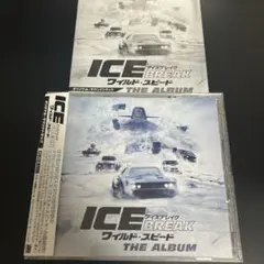 ★国内盤CD「ワイルド・スピード アイスブレイク」オリジナル・サウンドトラック