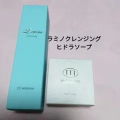 2026年最新】モイスティーヌ洗顔ネットの人気アイテム - メルカリ