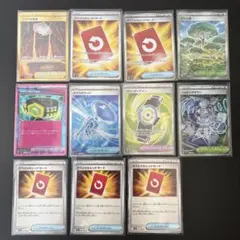 【即日発送】スペシャルレッドカード SR 汎用カードまとめ売り