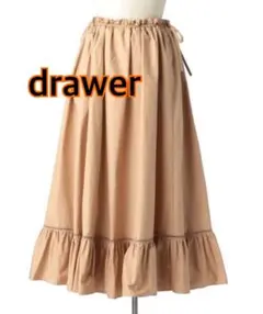 2026年最新】Drawer レディース ロングスカートの人気アイテム - メルカリ