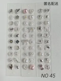 2025年最新】プロフ必読でお願いします！の人気アイテム - メルカリ