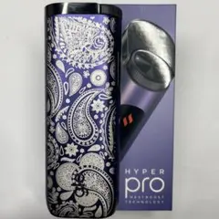 【新品未使用】glo HYPER Pro グローハイパー プロ　ペイズリー 紫