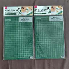 カッティングマット 2枚セットのサムネイル