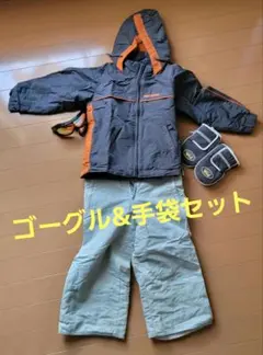 子供用スキーウェアセット　100