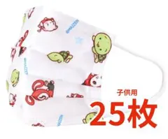 Item thumbnail for item a5811439-5e82-4e0d-b4ba-cd1aa2b06ae0