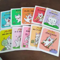 Item thumbnail for item 376d18a7-e515-4046-8e72-b049127c4c4a