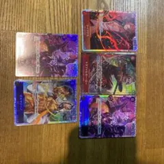 ワンピースカードまとめ売り