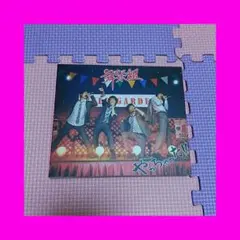 舞祭組 やっちゃった！！