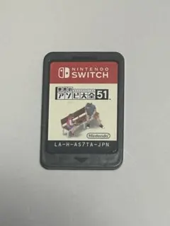 アソビ大全51 Nintendo Switch 箱無し