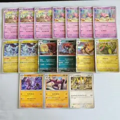 ヤドキング ひらめきチャレンジ デッキパーツのサムネイル