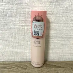 おりーぶりーぶ様 リクエスト 2点 まとめ商品