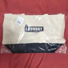 【新品未使用】LAUNDRY トートバッグ 計3点セット