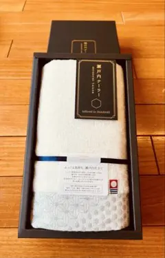 【新品未使用】フェイスタオル 今治タオル 約34cmx80cm 瀬戸内テーラー