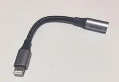 UGREEN Lightning to 3.5mm 変換アダプタ