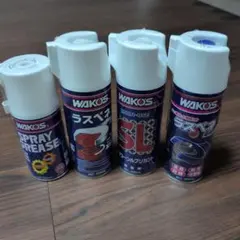 2026年最新】ワコーズの人気アイテム - メルカリ