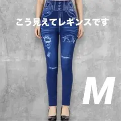 ２枚まとめ買いリクエスト品購入ページ100円引き