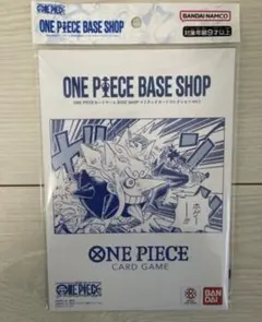 ワンピースカード リミテッドコレクション vol.1
