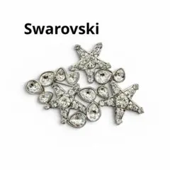恵*美様 Swarovski スワロフスキー ブローチ 星