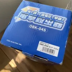 Item thumbnail for item 69f9ab72-d0b2-48d0-b490-748e403ec0bd