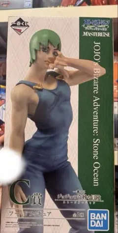 ジョジョの奇妙な冒険 ストーンオーシャン C賞 フィギュア